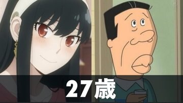 15살, 17살, 27살, 28살_3.jpg