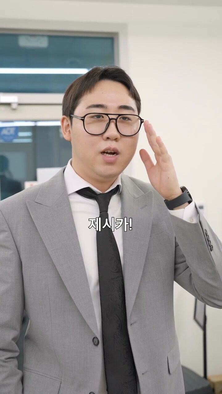 클라크! 당신은 슈퍼맨이죠?_3.jpg