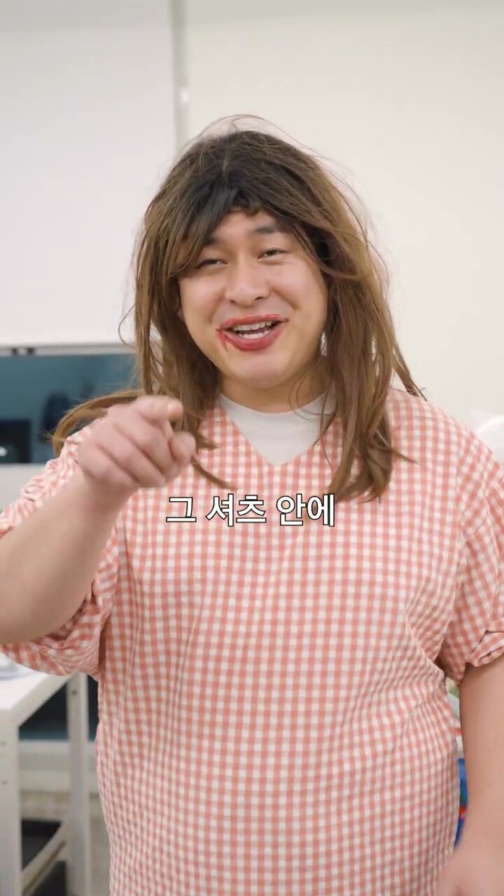 클라크! 당신은 슈퍼맨이죠?_6.jpg