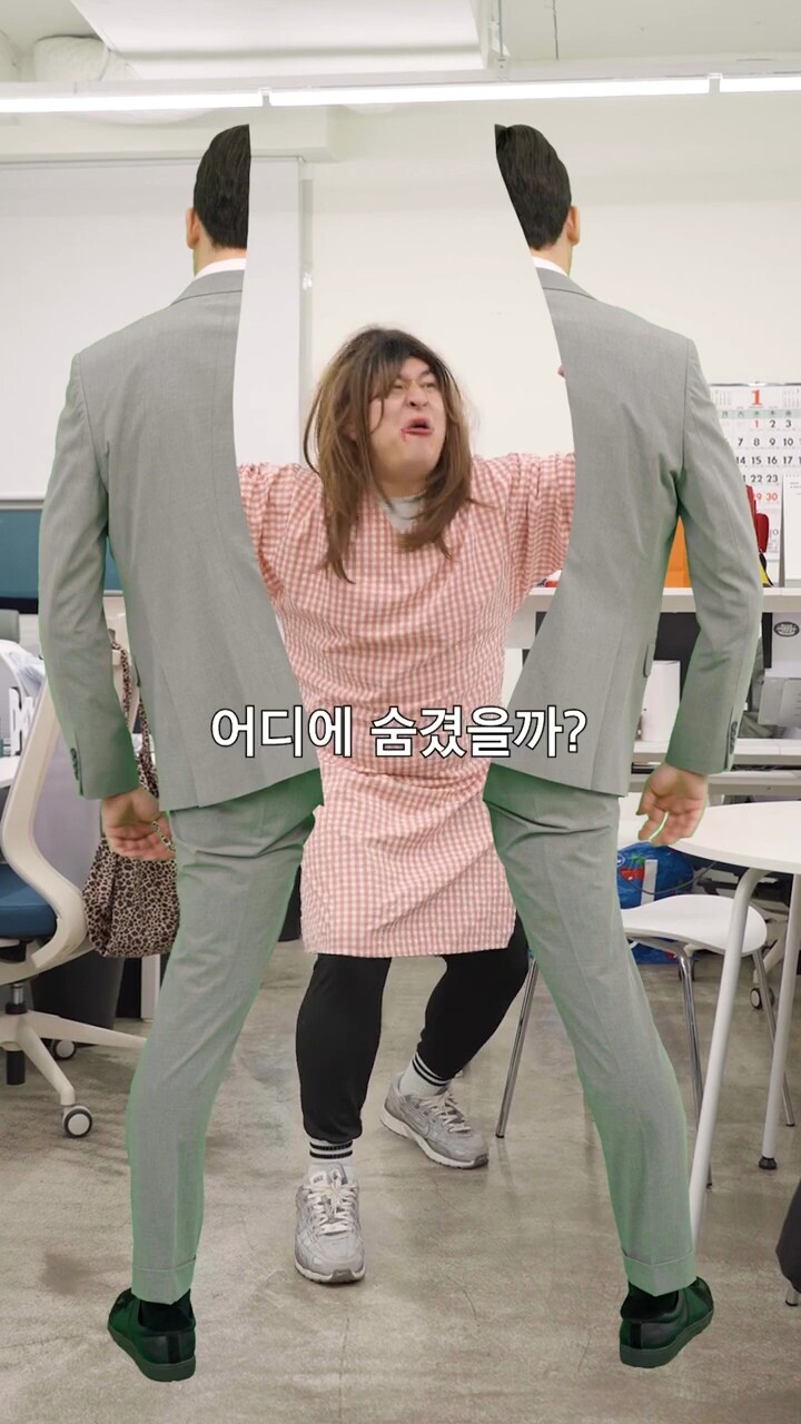 클라크! 당신은 슈퍼맨이죠?_13.jpg