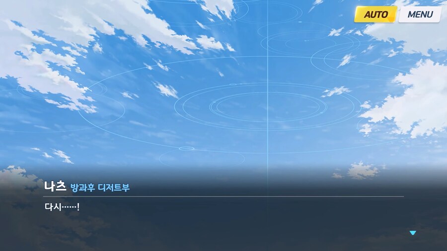 [Like no TOmoRRow] 팀워크 - 최고의 프로그램 2_3.jpg