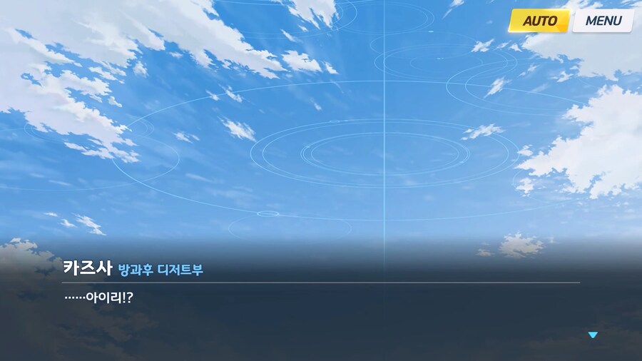 [Like no TOmoRRow] 팀워크 - 최고의 프로그램 2_11.jpg