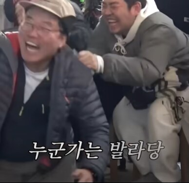 당으로 끝나는 말 3가지 말하기 게임.JPG_10.png