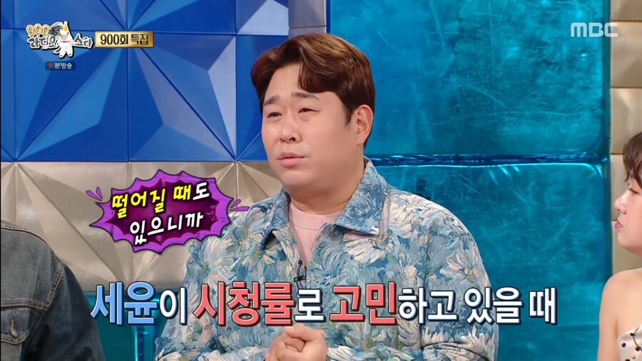 이제는 1박2일 장인이 되어버린 김종민_22.png