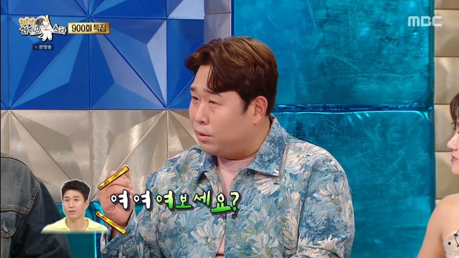 이제는 1박2일 장인이 되어버린 김종민_24.png