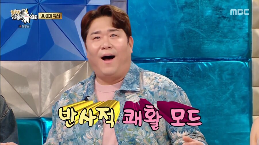 이제는 1박2일 장인이 되어버린 김종민_34.png