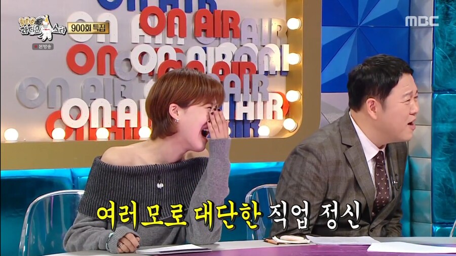 이제는 1박2일 장인이 되어버린 김종민_37.png