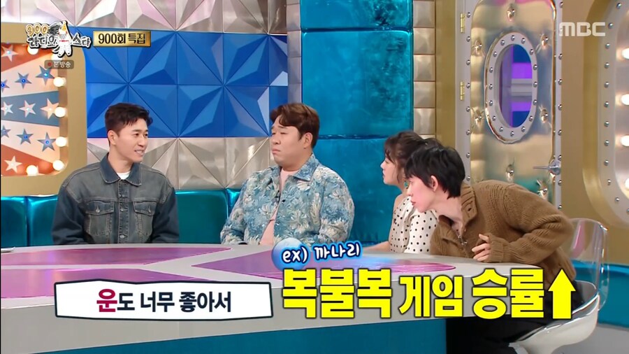 이제는 1박2일 장인이 되어버린 김종민_39.png