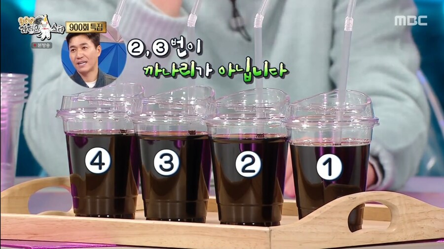 이제는 1박2일 장인이 되어버린 김종민_43.png