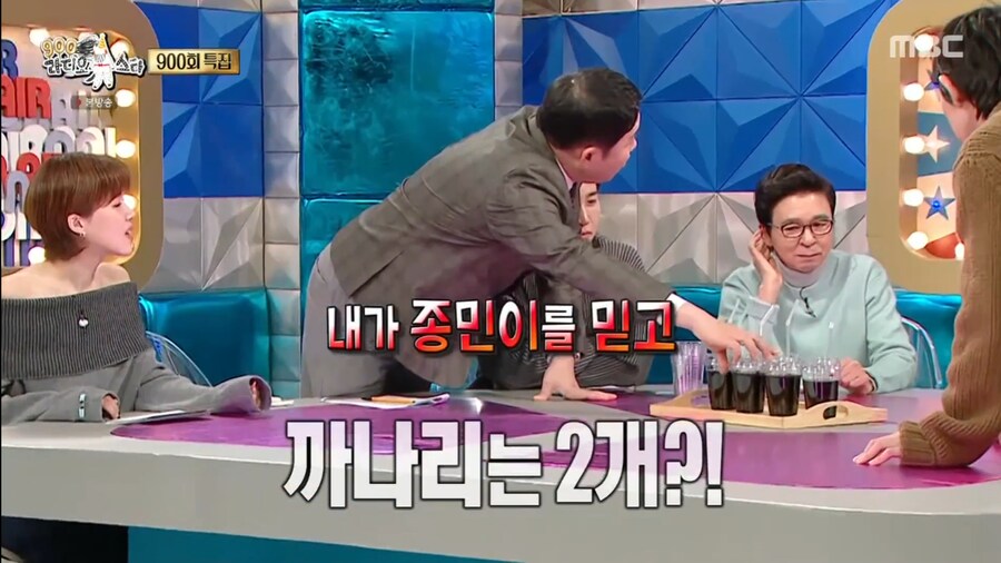 이제는 1박2일 장인이 되어버린 김종민_44.png