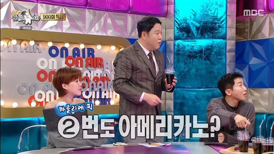 이제는 1박2일 장인이 되어버린 김종민_49.png