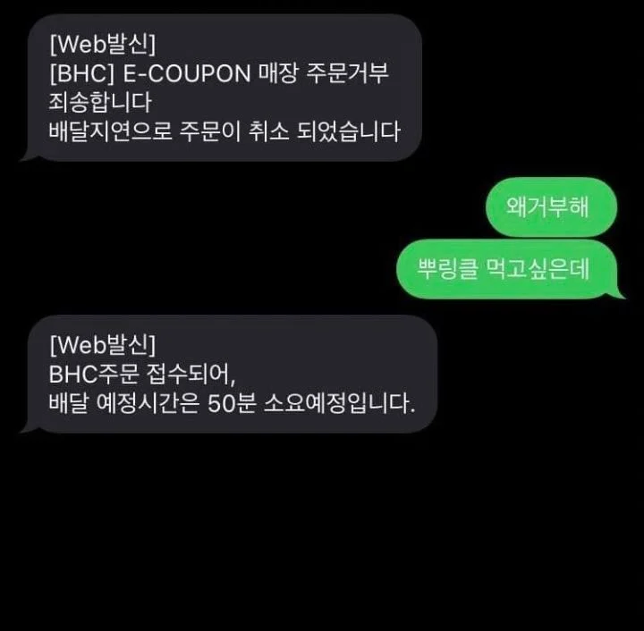 관리자 명령으로 강제 실행.txt_1.webp