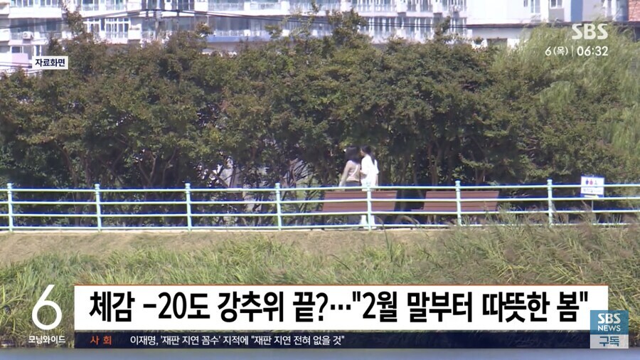 미친 날씨놈아 하나만 하라고.._1.jpg