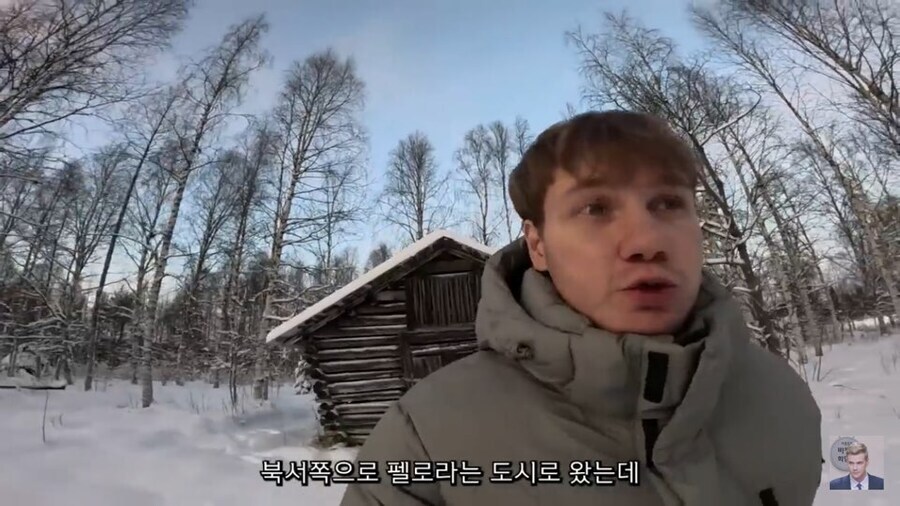 핀란드 깡촌에서 국뽕이 똥꼬에서부터 올라온 이유_2.jpg