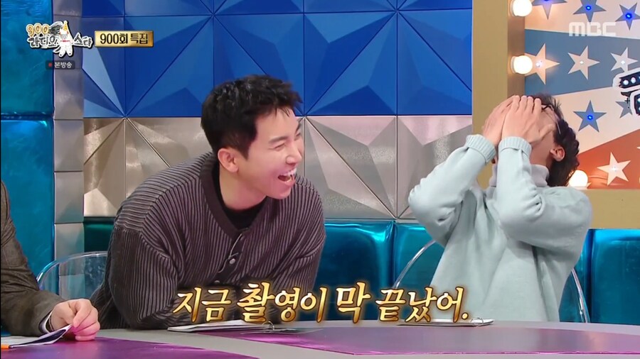 김종민이 문세윤에게 여자친구를 들키게 된 계기_18.png