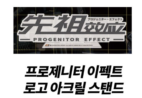 비앤와이투어 이미지