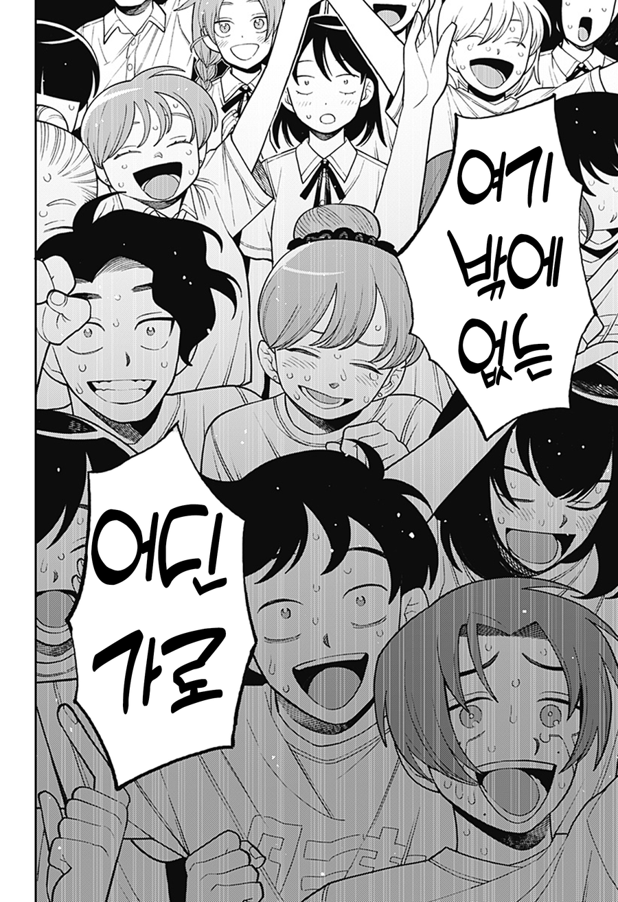 문화제에서 열창하는 여고생 만화.manga_8.webp