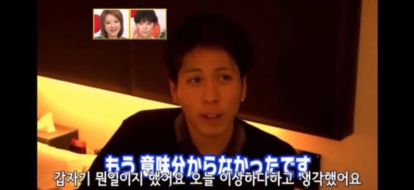 모텔에서도 남녀의 우정이 지켜질까.jpg_6.png