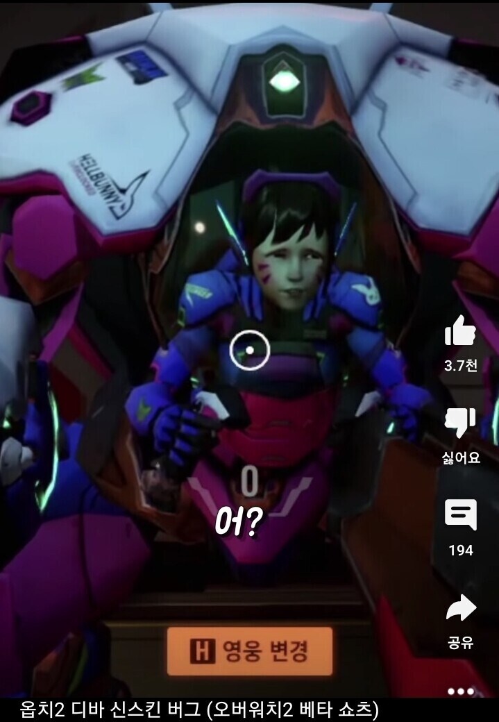 현실적인 디바 표정.jpg_1.jpg