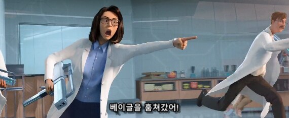 연구원들이 연구자료 뺏기는거 보다 더 빡치는 거_12.png