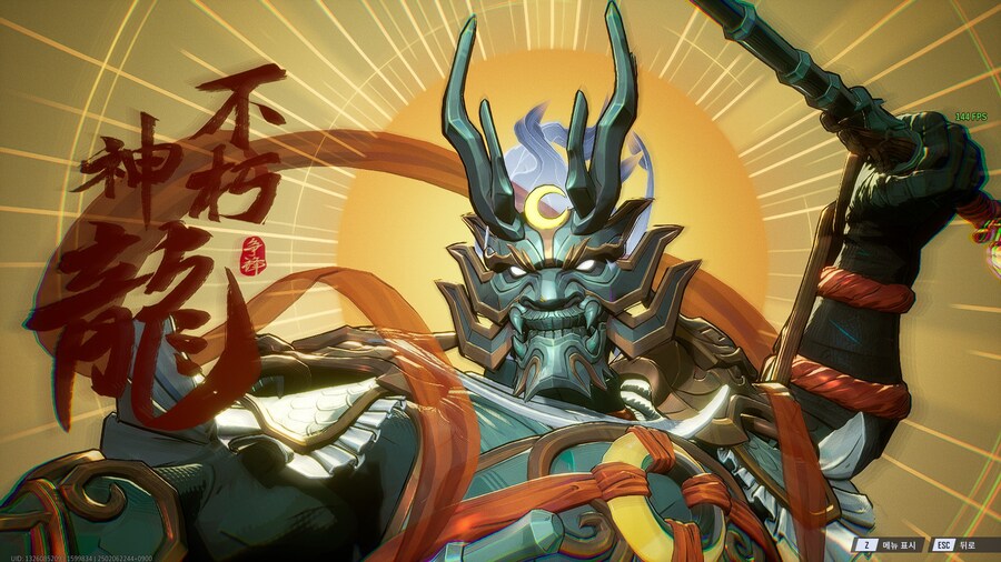 마블라이벌즈) 문나이트 스킨 모음._6.jpg