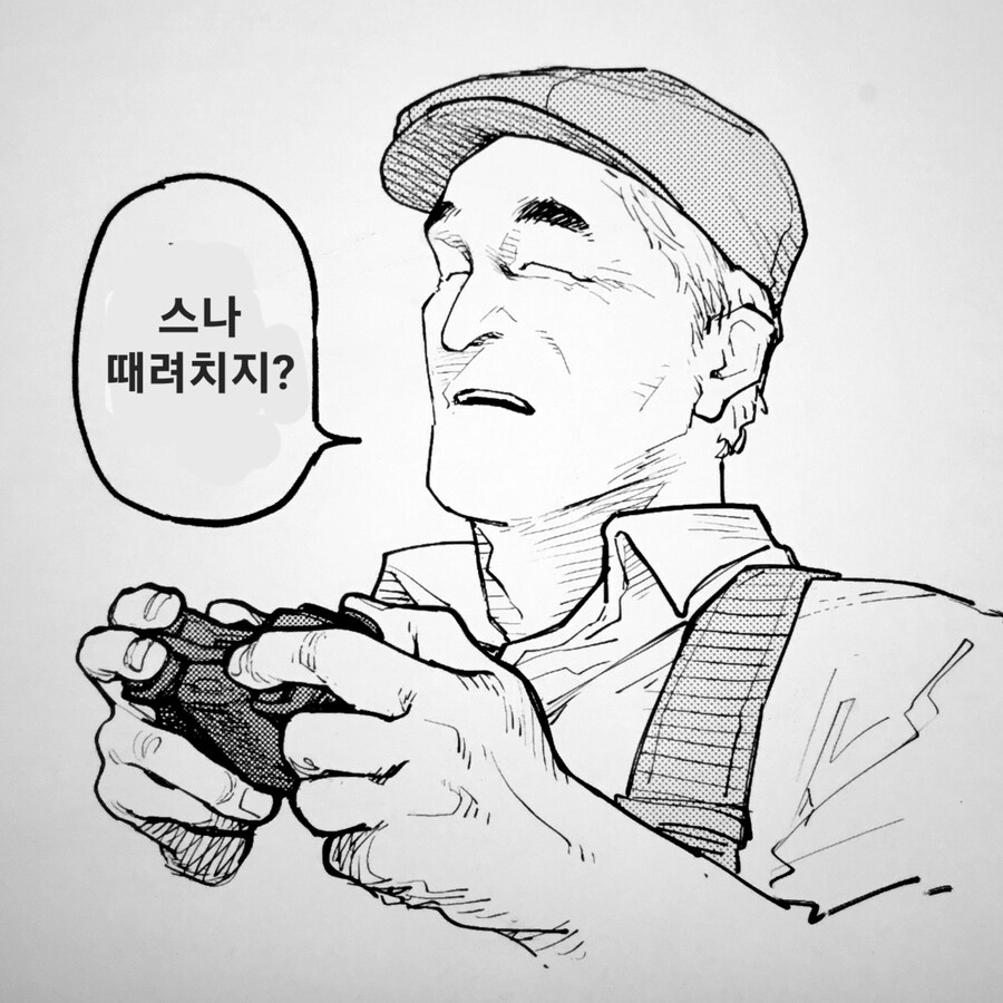 만화 '아인' 사토 할배 근황_1.jpg