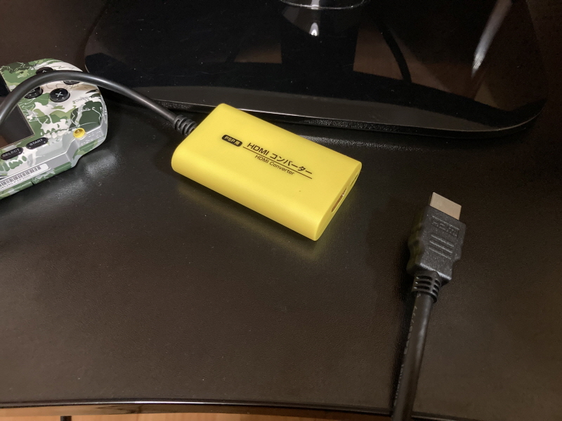PSP(플레이스테이션 포터블) HDMI 컨버터_34.jpg