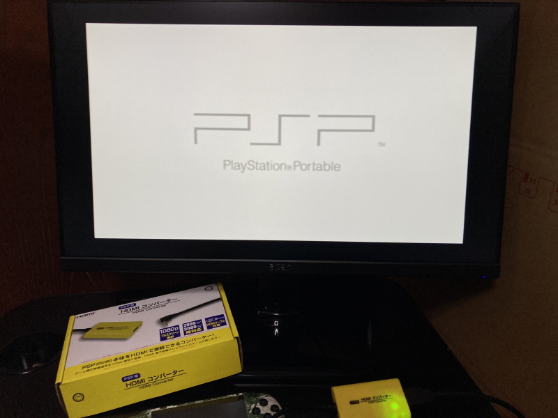 PSP(플레이스테이션 포터블) HDMI 컨버터_38.jpg