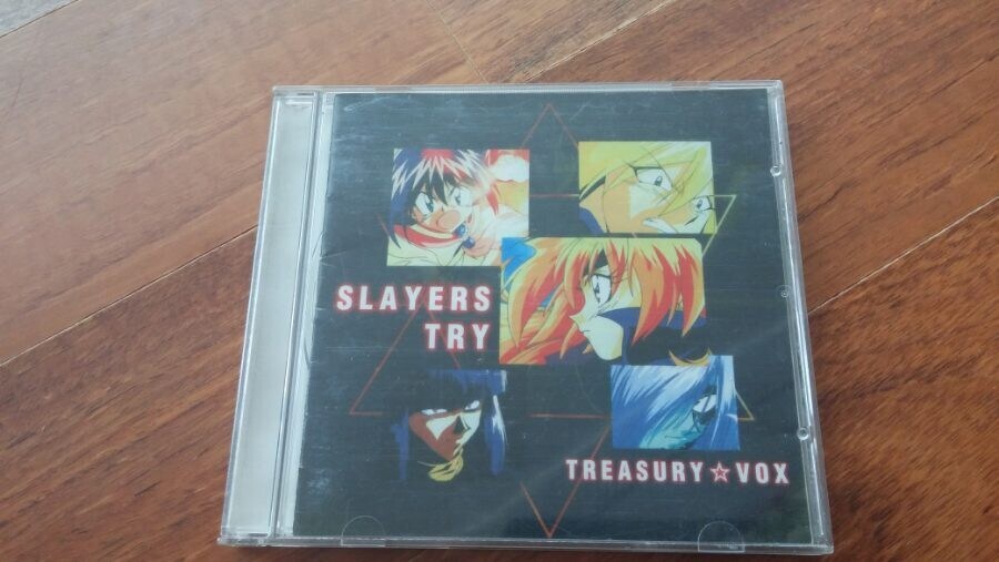 나한테 30년전 대만산 슬레이어즈 트라이 짭 앨범이 아직도 있음_1.jpg