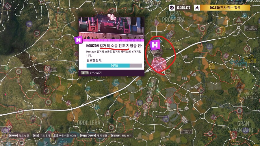 43시즌 가을 사진챌린지, 보물상자, 주간챌린지 정보공유_7.jpg