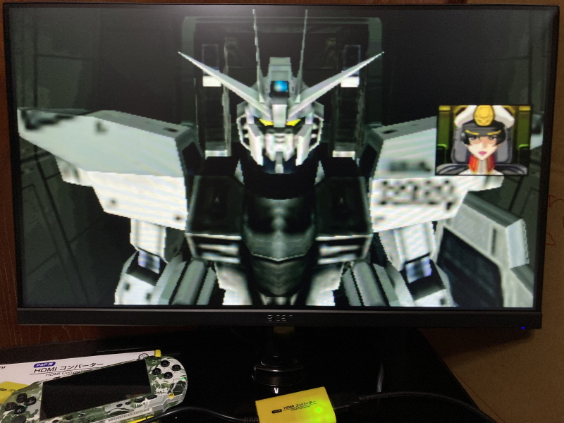 PSP(플레이스테이션 포터블) HDMI 컨버터_44.jpg