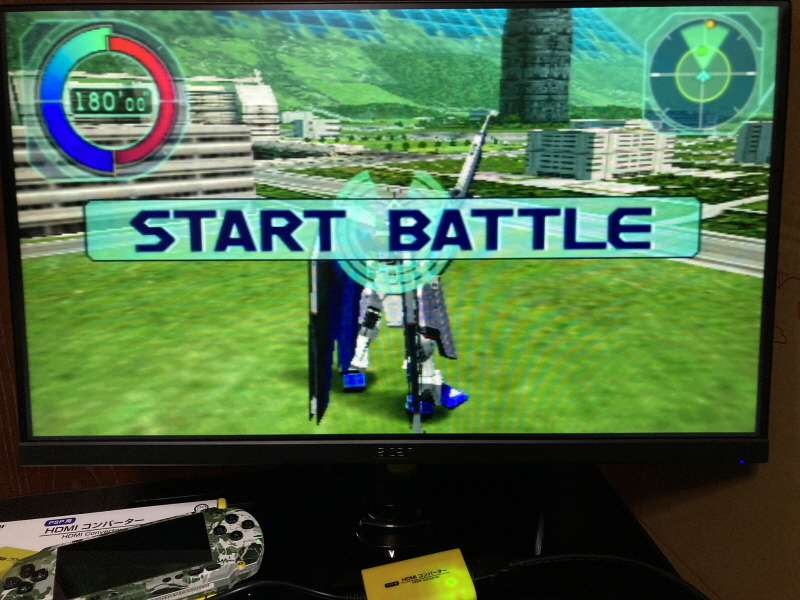 PSP(플레이스테이션 포터블) HDMI 컨버터_46.jpg