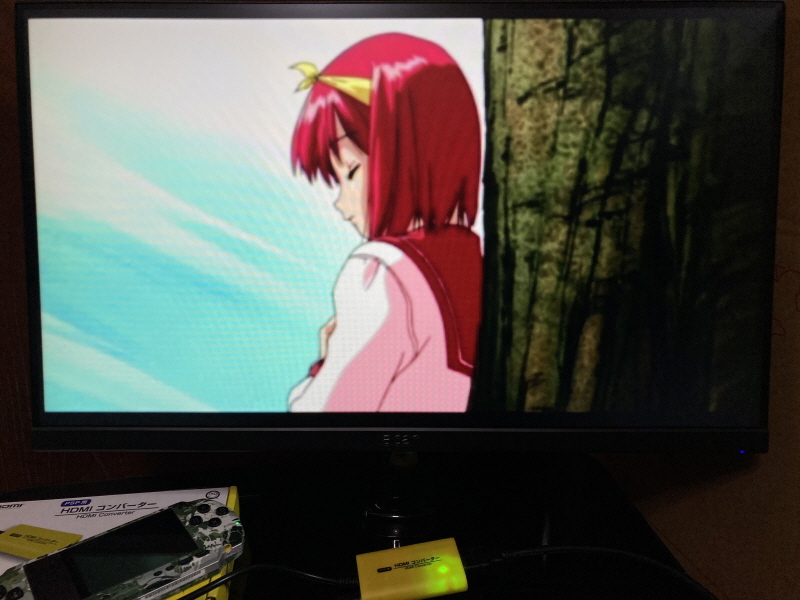 PSP(플레이스테이션 포터블) HDMI 컨버터_53.jpg