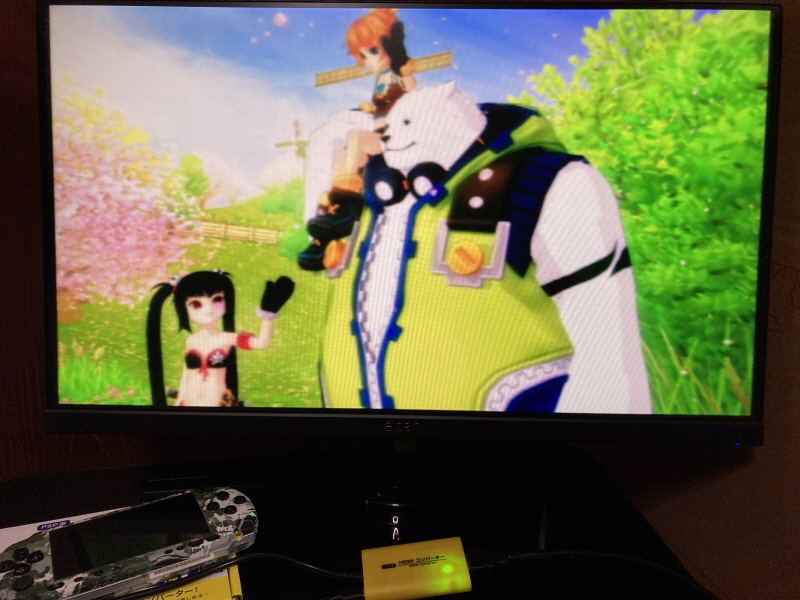 PSP(플레이스테이션 포터블) HDMI 컨버터_71.jpg