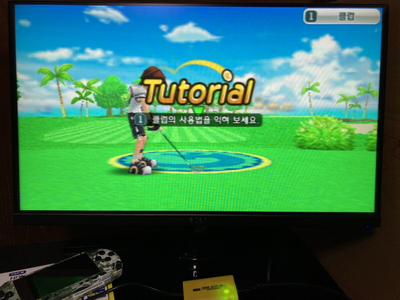 PSP(플레이스테이션 포터블) HDMI 컨버터_78.jpg