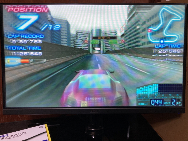 PSP(플레이스테이션 포터블) HDMI 컨버터_86.jpg