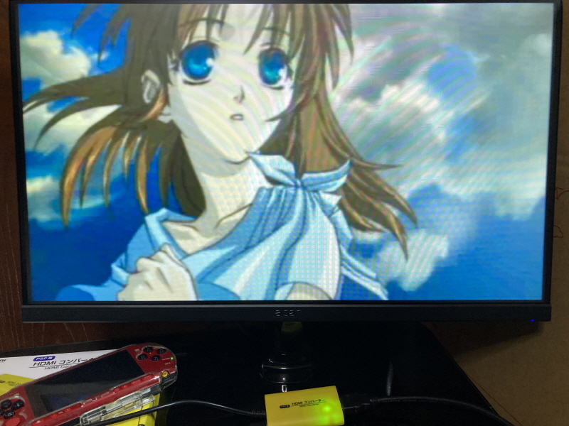 PSP(플레이스테이션 포터블) HDMI 컨버터_119.jpg