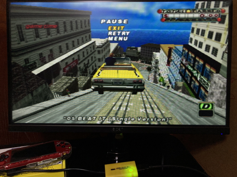 PSP(플레이스테이션 포터블) HDMI 컨버터_142.jpg