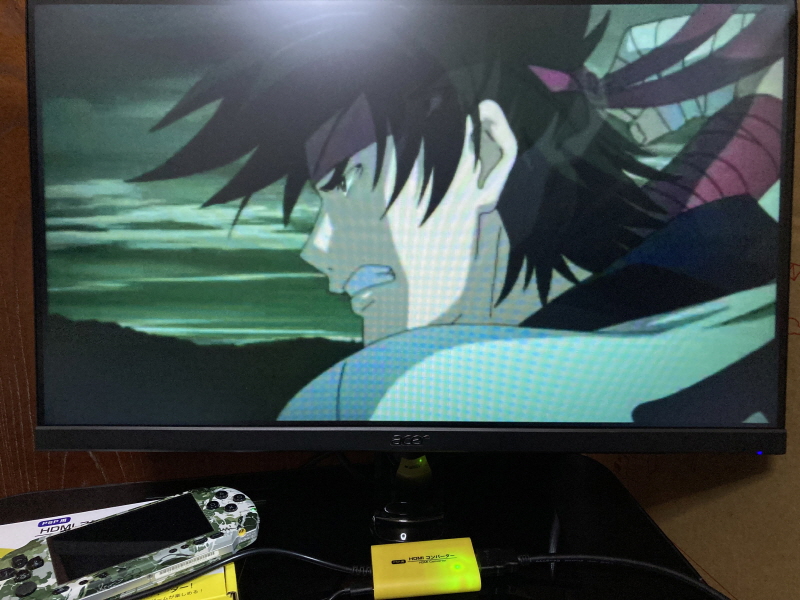 PSP(플레이스테이션 포터블) HDMI 컨버터_153.jpg