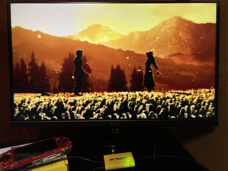 PSP(플레이스테이션 포터블) HDMI 컨버터_160.jpg