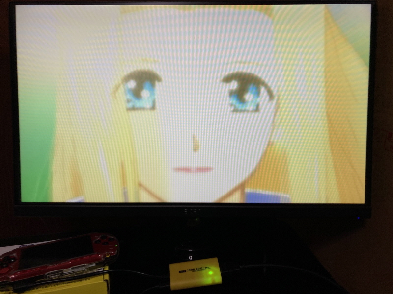 PSP(플레이스테이션 포터블) HDMI 컨버터_180.jpg