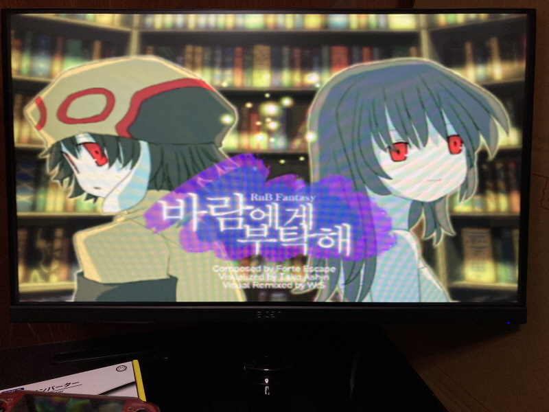 PSP(플레이스테이션 포터블) HDMI 컨버터_195.jpg