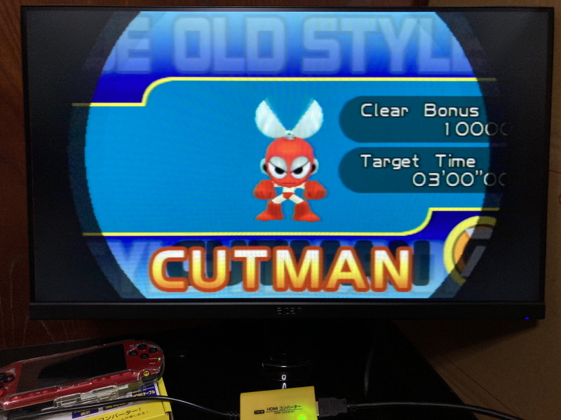 PSP(플레이스테이션 포터블) HDMI 컨버터_205.jpg