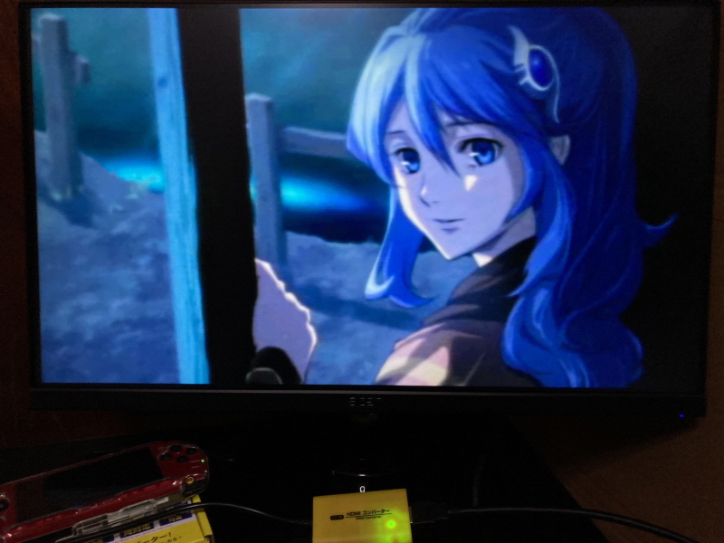 PSP(플레이스테이션 포터블) HDMI 컨버터_218.jpg