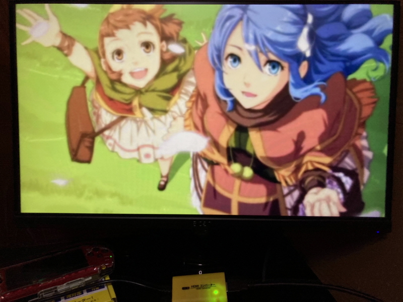 PSP(플레이스테이션 포터블) HDMI 컨버터_221.jpg