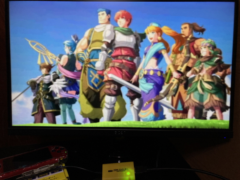 PSP(플레이스테이션 포터블) HDMI 컨버터_222.jpg