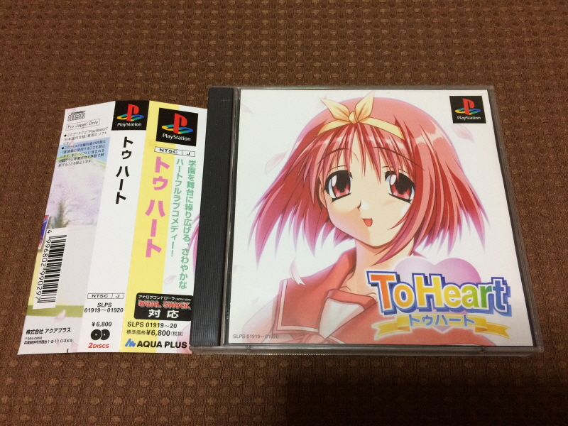 PSP(플레이스테이션 포터블) HDMI 컨버터_240.jpg