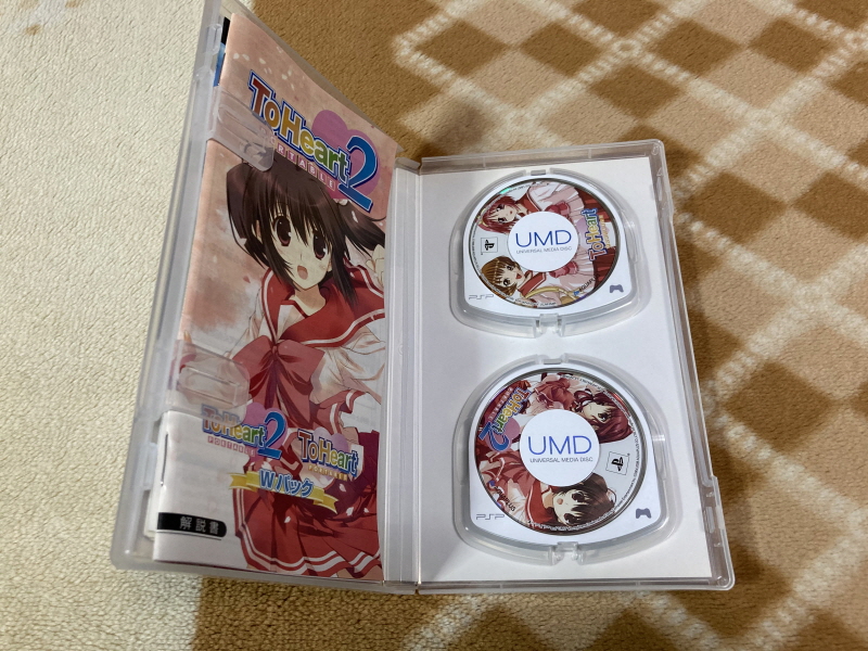 PSP(플레이스테이션 포터블) HDMI 컨버터_249.jpg