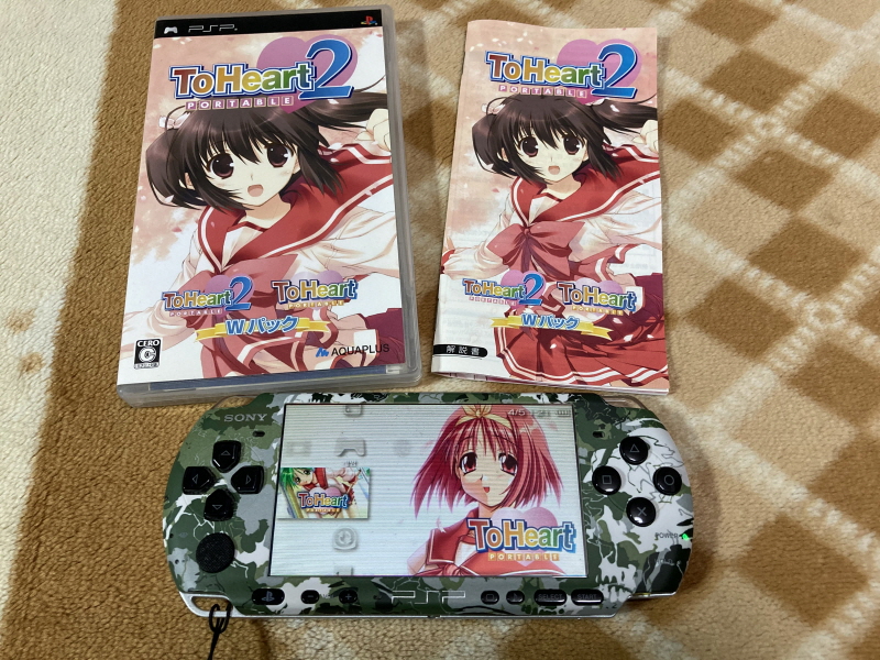 PSP(플레이스테이션 포터블) HDMI 컨버터_253.jpg