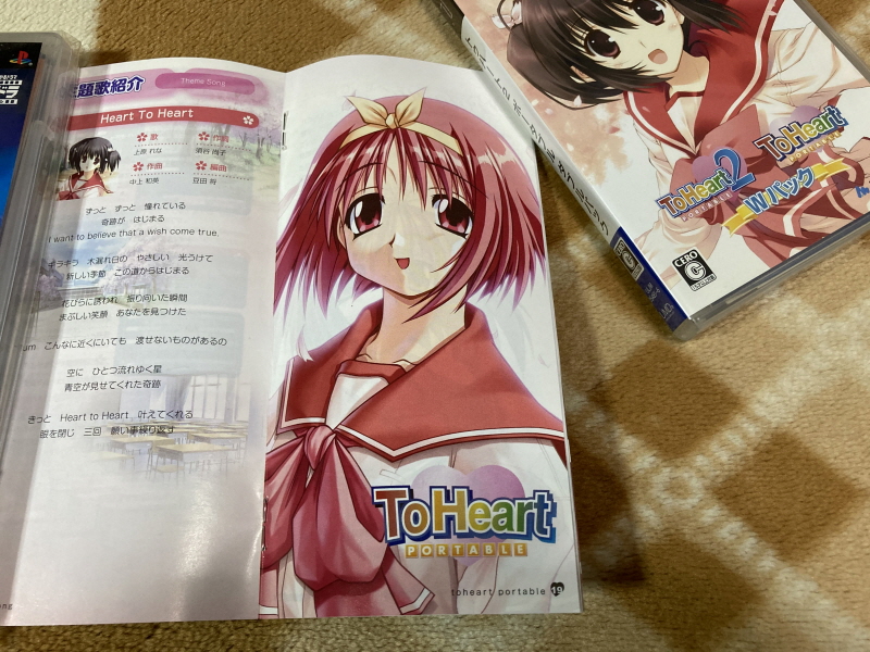 PSP(플레이스테이션 포터블) HDMI 컨버터_254.jpg